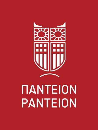 panteion logo