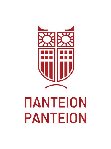 Τμήμα Κοινωνικής Πολιτικής-logo
