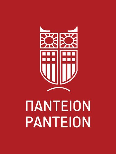 Τμήμα Κοινωνικής Πολιτικής-logo-hovered